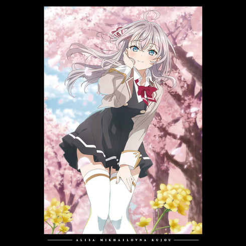 『時々ボソッとロシア語でデレる隣のアーリャさん』Tシャツ アーリャ
