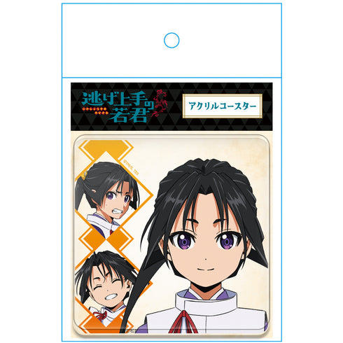 『逃げ上手の若君』アクリルコースター 北条時行
