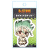 『Dr.STONE』ダイカットステッカー 石神千空【202510再販】