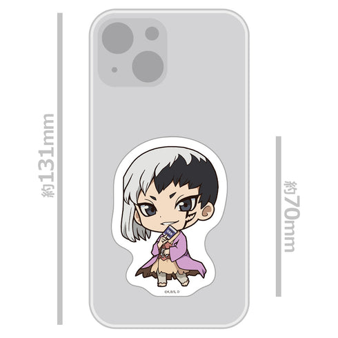 『Dr.STONE』ダイカットステッカー あさぎりゲン【202510再販】