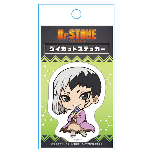 『Dr.STONE』ダイカットステッカー あさぎりゲン