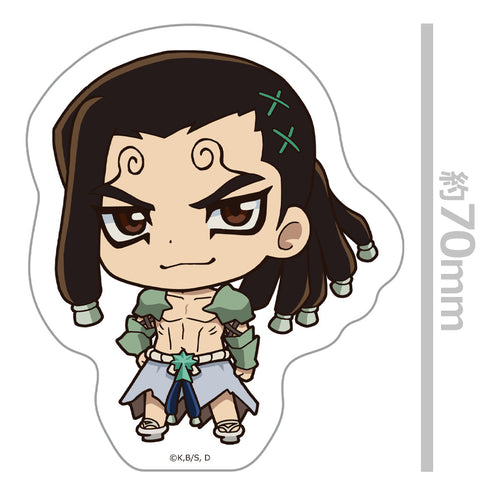 『Dr.STONE』ダイカットステッカー モズ【202510再販】