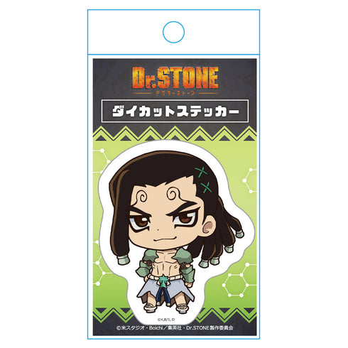 『Dr.STONE』ダイカットステッカー モズ