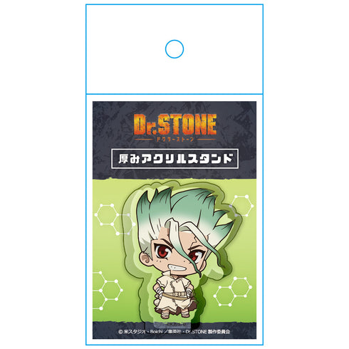 『Dr.STONE』厚みアクリルスタンド 石神千空