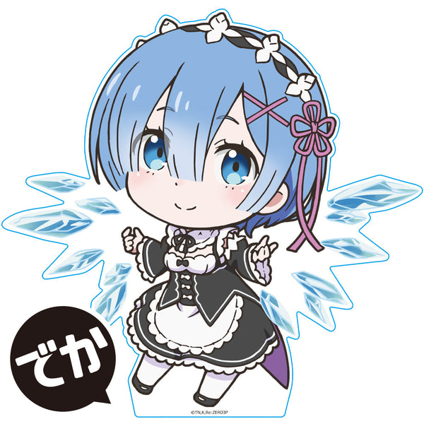 『Re:ゼロから始める異世界生活』でかぷにこれ!アクリルフィギュア レム【202601再販】