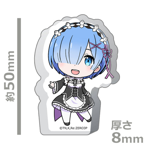 『Re:ゼロから始める異世界生活』厚みアクリルスタンド レム vol.1【202601再販】