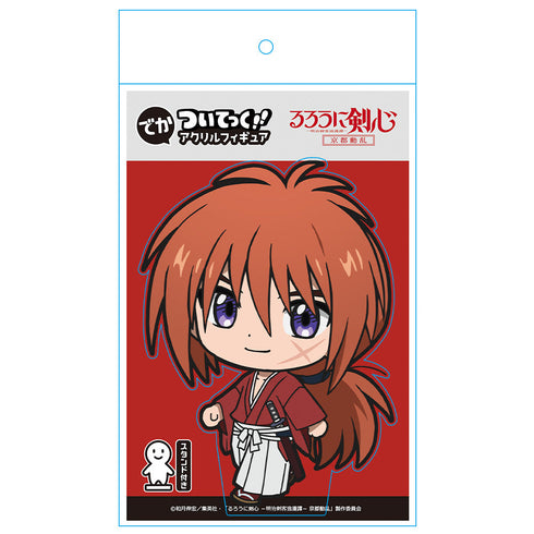 『るろうに剣心 -明治剣客浪漫譚- 京都動乱』でかついてっくアクリルフィギュア 緋村剣心