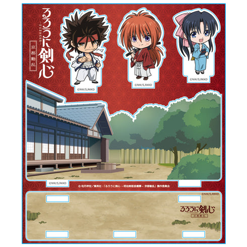 『るろうに剣心 -明治剣客浪漫譚- 京都動乱』アクリルジオラマ 剣心&薫&左之助