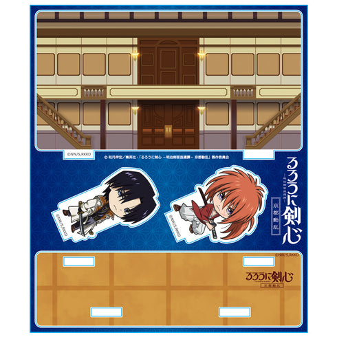 『るろうに剣心 -明治剣客浪漫譚- 京都動乱』アクリルジオラマ 剣心VS蒼紫
