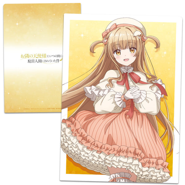 『お隣の天使様にいつの間にか駄目人間にされていた件』クリアファイル 椎名真昼 ロリィタファッションver.【描き下ろし】