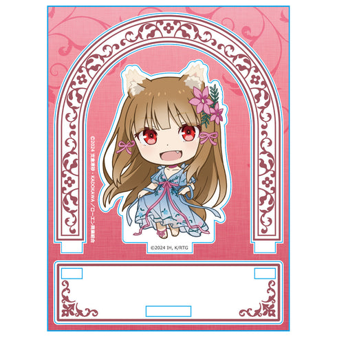 『狼と香辛料 MERCHANT MEETS THE WISE WOLF』アクリルキャラスタンド デフォルメキャラ ホロ ドレスver.