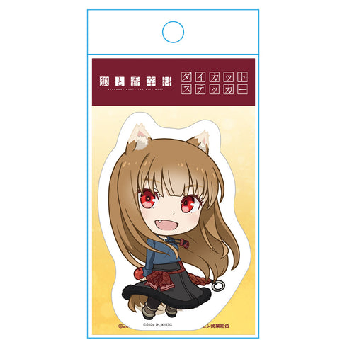 『狼と香辛料 MERCHANT MEETS THE WISE WOLF』ダイカットステッカー デフォルメキャラ ホロ