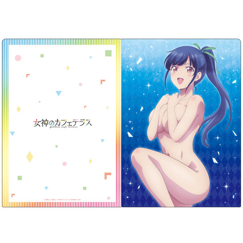 『女神のカフェテラス』クリアファイル 鶴河秋水