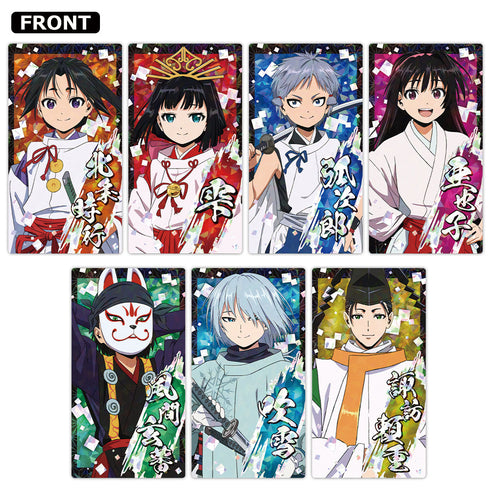 『逃げ上手の若君』プリズムビジュアルコレクション (BOX)全7種