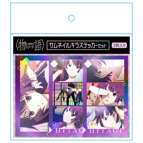 『<物語>シリーズ』サムネイルキラステッカーセット 戦場ヶ原ひたぎ