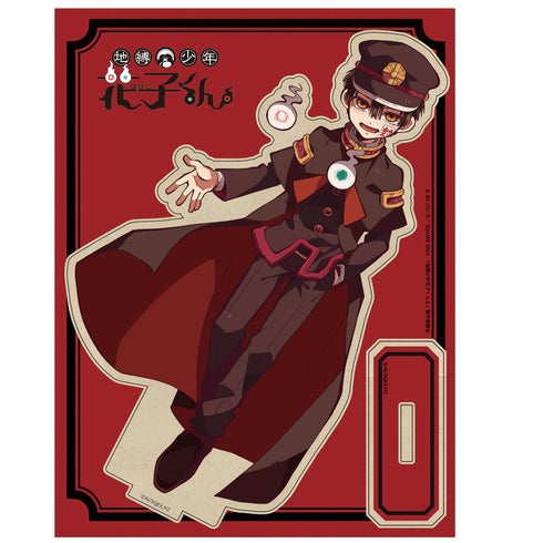 『地縛少年花子くん』MOKUスタ 花子くんマントver.