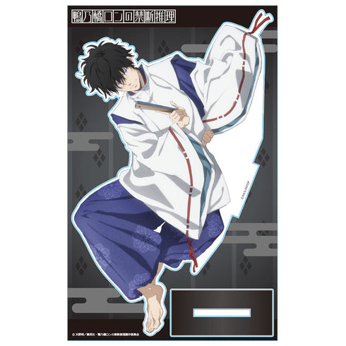 『鴨乃橋ロンの禁断推理』アクリルキャラスタンド 鴨乃橋ロン 平安風ver.【描き下ろし】