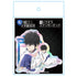 『鴨乃橋ロンの禁断推理』キャラキラステッカーセット 鴨乃橋ロン 平安風ver.【描き下ろし】