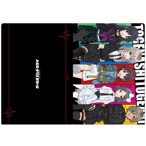 『ガールズバンドクライ』アニメ「」 クリアファイル vol.1