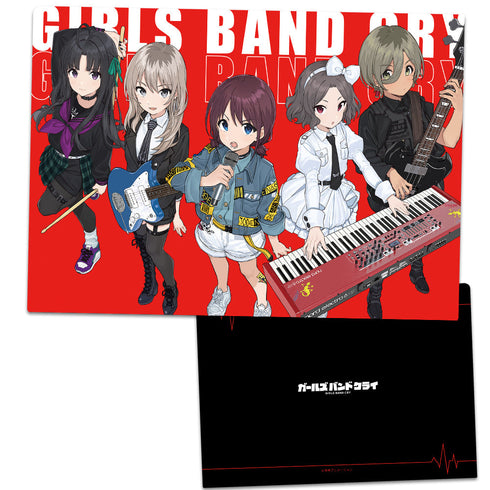 『ガールズバンドクライ』アニメ「」 クリアファイル vol.2