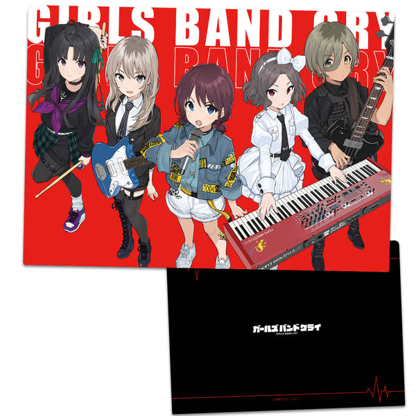 『ガールズバンドクライ』アニメ「」 クリアファイル vol.2