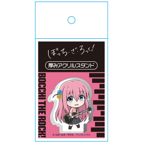 『ぼっち・ざ・ろっく!』厚みアクリルスタンド 後藤ひとり