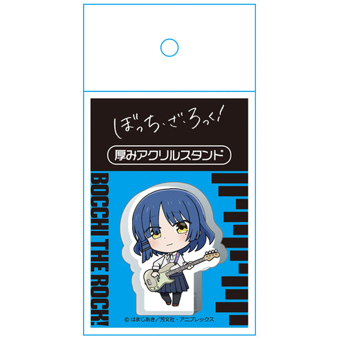 『ぼっち・ざ・ろっく!』厚みアクリルスタンド 山田リョウ