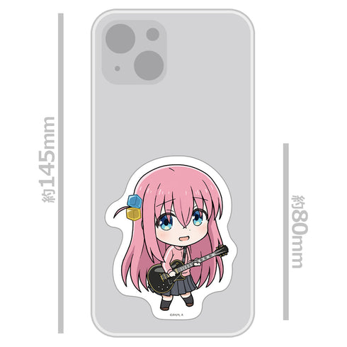 『ぼっち・ざ・ろっく!』ダイカットステッカー 後藤ひとり