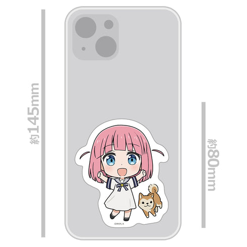 『ぼっち・ざ・ろっく!』ダイカットステッカー 後藤ふたり&ジミヘン