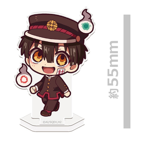 『地縛少年花子くん』ついてっくアクリルスタンドコレクション (全9種)(BOX)
