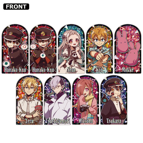 『地縛少年花子くん』プリズムビジュアルコレクション (全9種)(BOX)