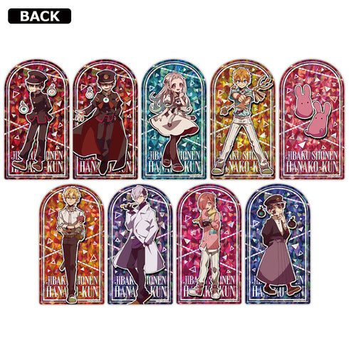 『地縛少年花子くん』プリズムビジュアルコレクション (全9種)(BOX)