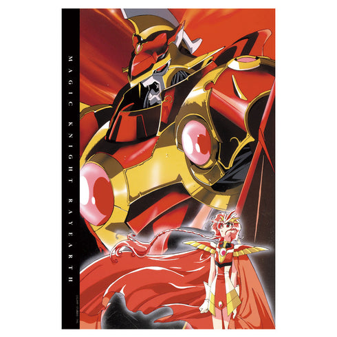 『魔法騎士レイアース』90cmビッグタオル 獅堂 光