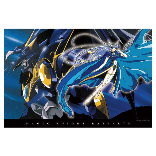 《魔法骑士雷亚斯》90cm大毛巾 龙咲海【202605再版】