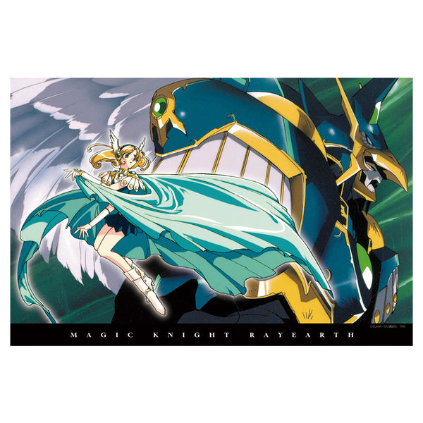 『魔法騎士レイアース』90cmビッグタオル 鳳凰寺 風