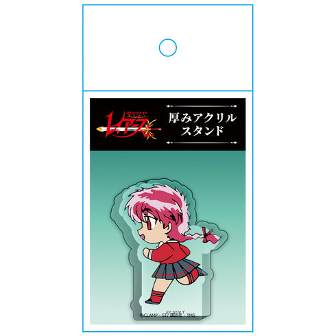 『魔法騎士レイアース』厚みアクリルスタンド 獅堂 光