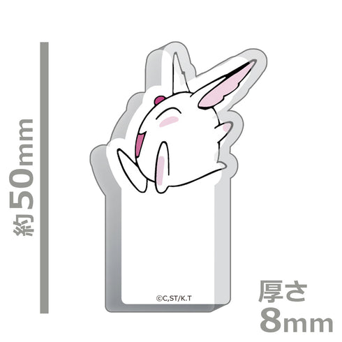 『魔法騎士レイアース』厚みアクリルスタンド モコナ