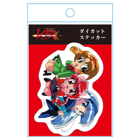 『魔法騎士レイアース』ダイカットステッカー 光&海&風 Vol.2