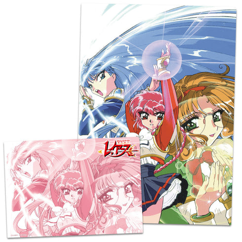 『魔法騎士レイアース』クリアファイル 光&海&風