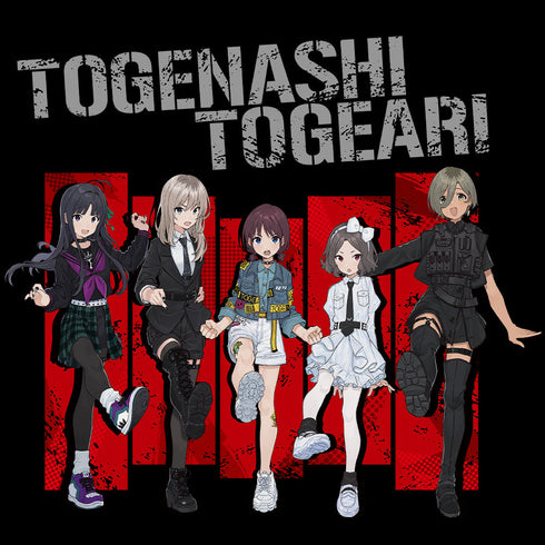 『ガールズバンドクライ』アニメ「」 Tシャツ トゲナシトゲアリ vol.1