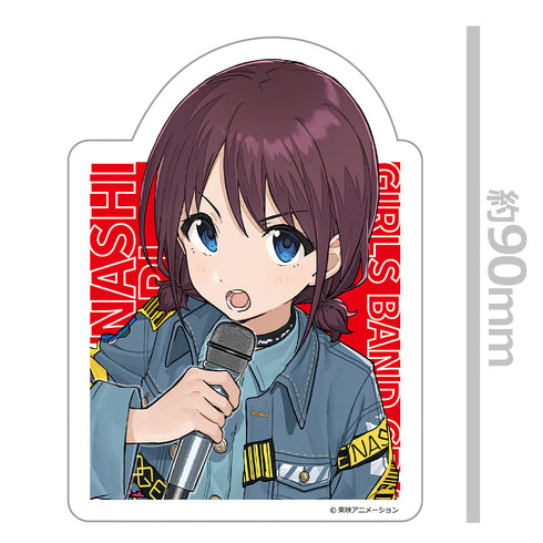 『ガールズバンドクライ』アニメ「」 ダイカットステッカー 井芹 仁菜 vol.2