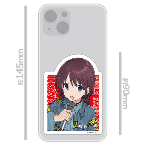 『ガールズバンドクライ』アニメ「」 ダイカットステッカー 井芹 仁菜 vol.2