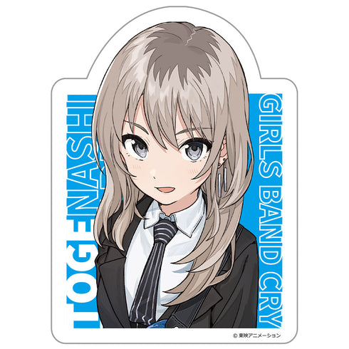 『ガールズバンドクライ』アニメ「」 ダイカットステッカー 河原木 桃香 vol.2