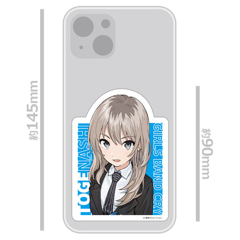 『ガールズバンドクライ』アニメ「」 ダイカットステッカー 河原木 桃香 vol.2