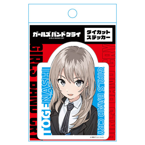 『ガールズバンドクライ』アニメ「」 ダイカットステッカー 河原木 桃香 vol.2