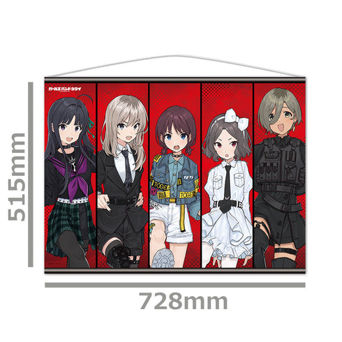 『ガールズバンドクライ』アニメ「」 B2タペストリー トゲナシトゲアリ vol.1