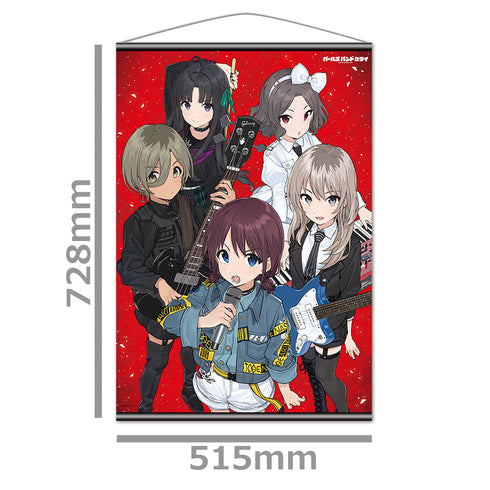 『ガールズバンドクライ』アニメ「」 B2タペストリー トゲナシトゲアリ vol.2