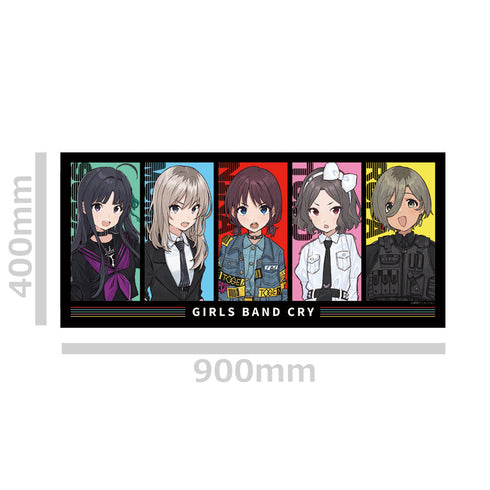 『ガールズバンドクライ』アニメ「」 キャラクター大判タオル トゲナシトゲアリ vol.1