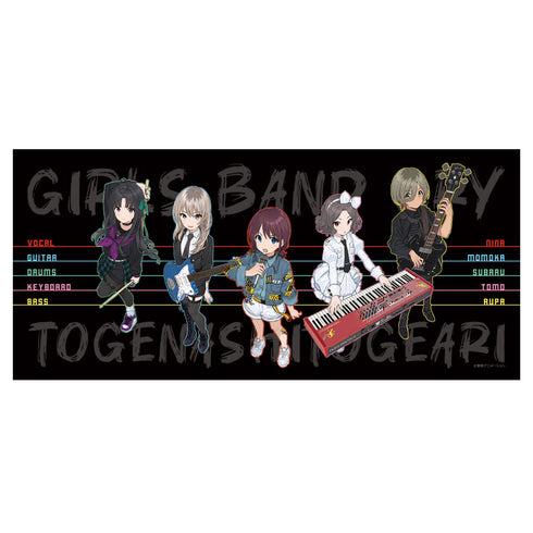 『ガールズバンドクライ』アニメ「」 キャラクター大判タオル トゲナシトゲアリ vol.2