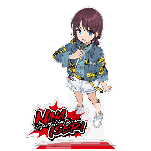 『ガールズバンドクライ』アニメ「」 アクリルキャラスタンド 井芹 仁菜